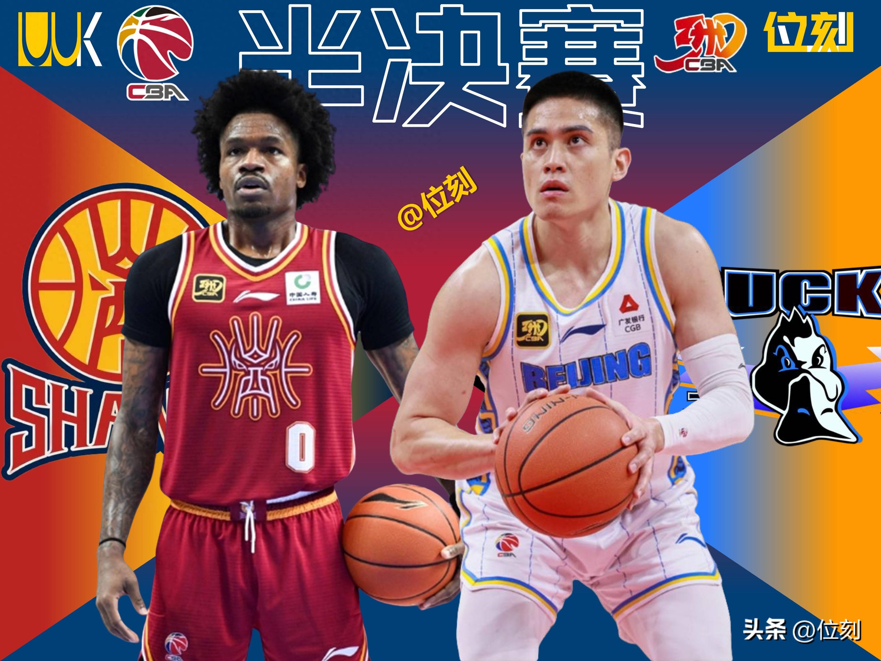 包含转折点广厦男篮伤情更新;英超集结日攻防权衡;赛场秩序良好;轮换策略成焦点的词条 包含转折点广厦男篮伤情更新;英超集结日攻防权衡;赛场秩序良好;轮换策略成焦点的词条