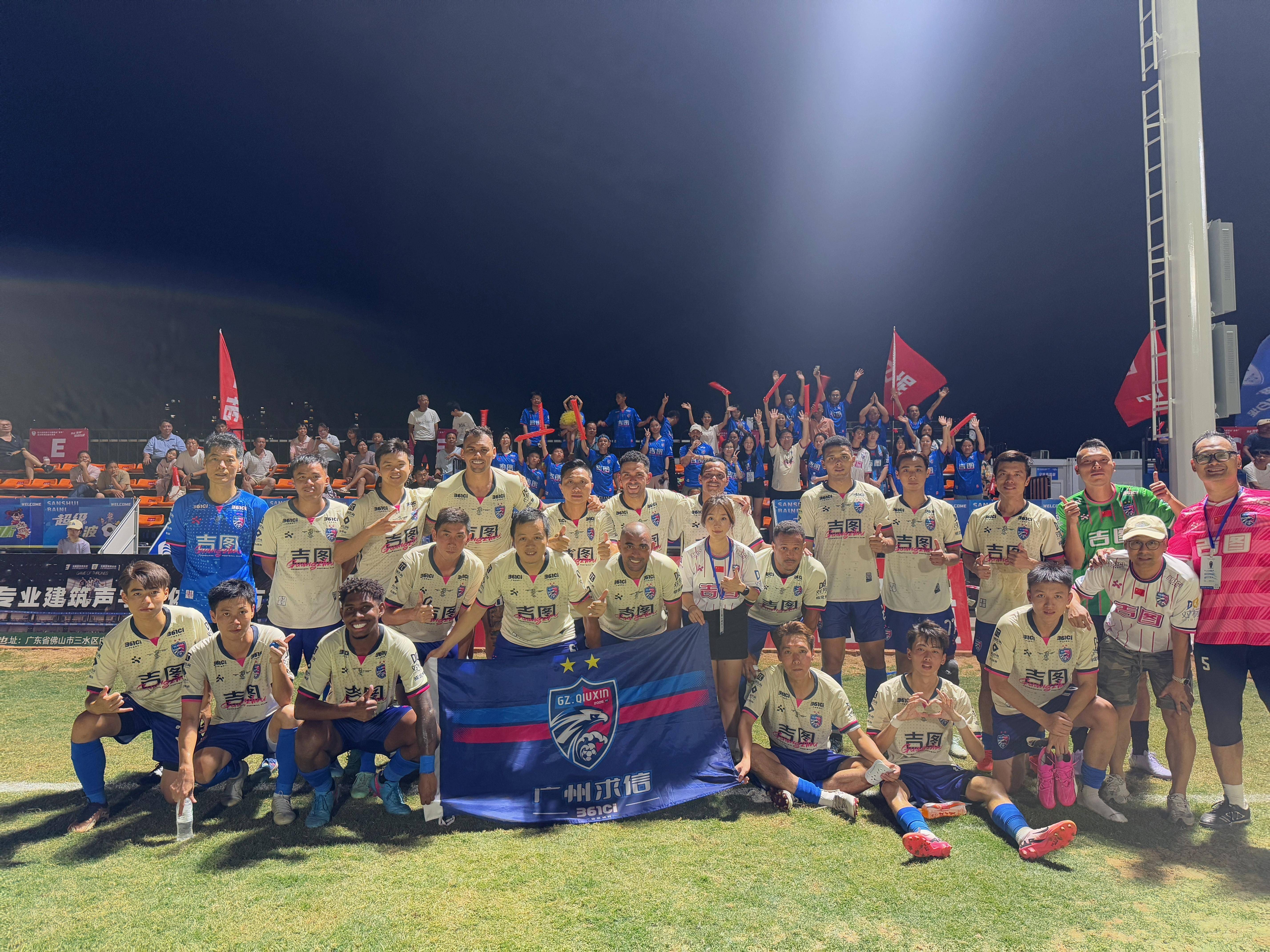 滞空对抗上篮教学